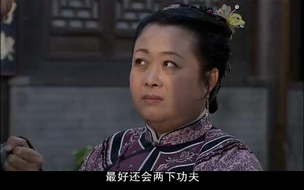 铁齿铜牙纪晓岚 第四部 01高清 clip5 甘肃官员求和珅解难西瓜视频