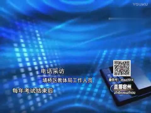 你知不知道,低保户家庭的大学新生有补助吗?西瓜视频