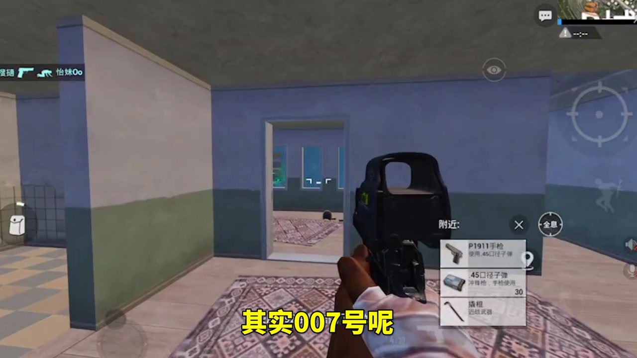 解密一下007号丶果果背后的故事一个普普通通的视频创作者