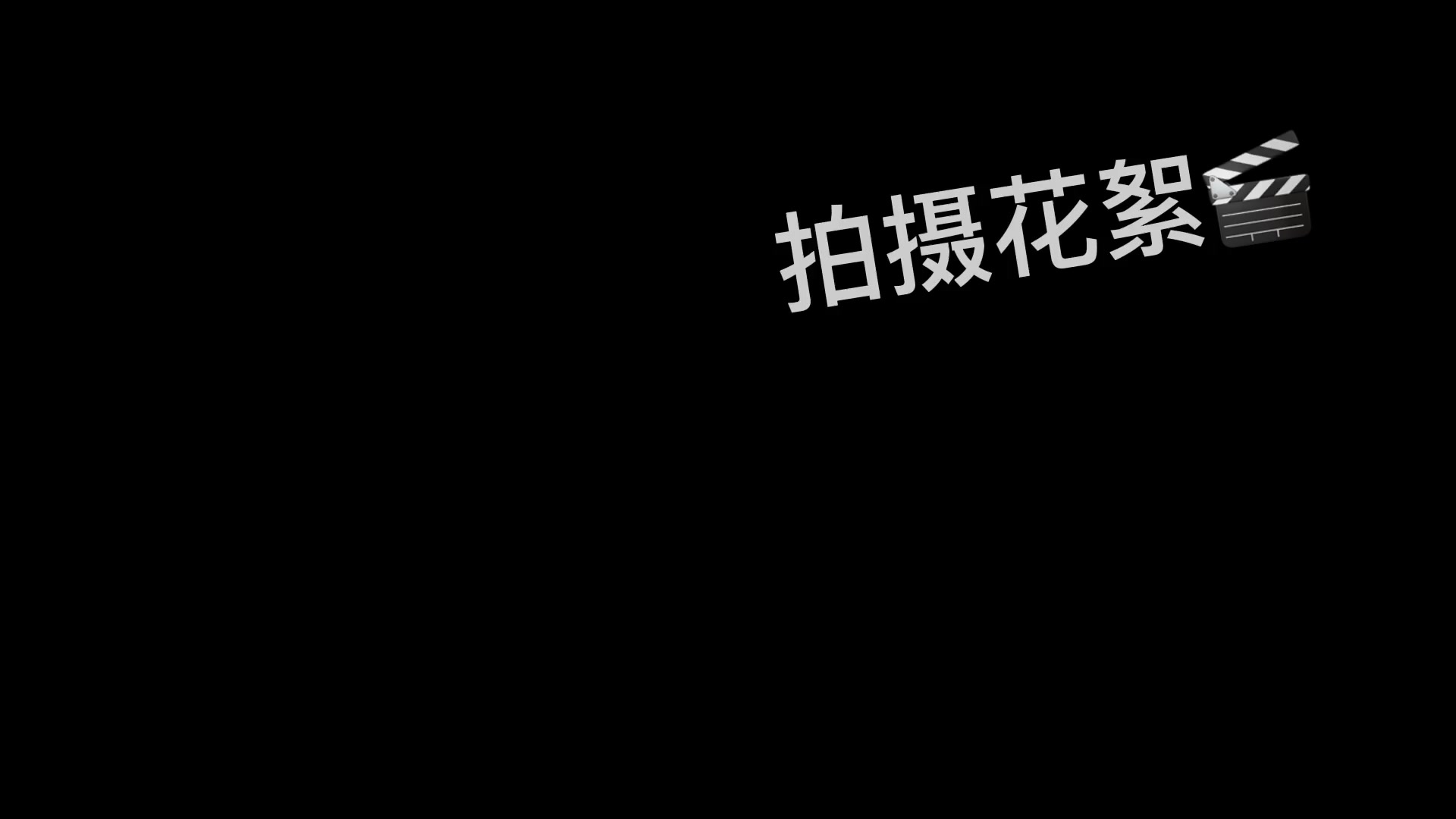 小伙轻松搬运近三百多斤油桶,他是怎么做到的?掌握方法其实很简单西瓜视频