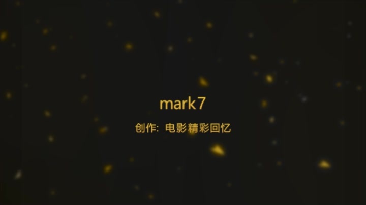 《复仇者联盟》钢铁侠Mark7登场,紧急时刻救托尼一命,痛揍洛基西瓜视频