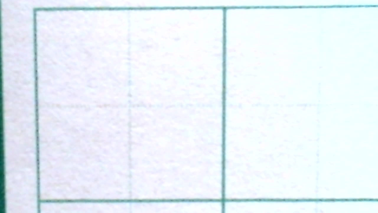 七划常用字硬笔行书楷书示范:这,庐,序,辛,育西瓜视频