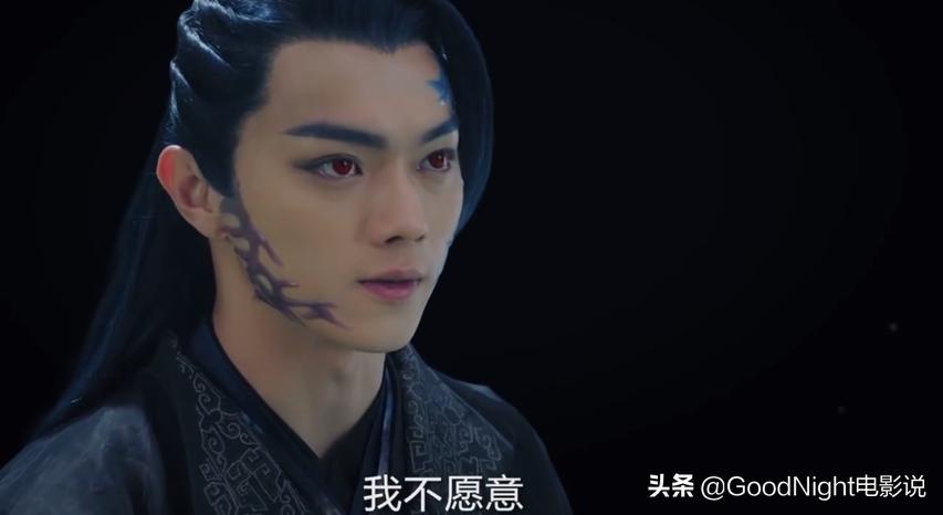 【#招摇大结局# 55~56预告】受万钧 - 今日头条