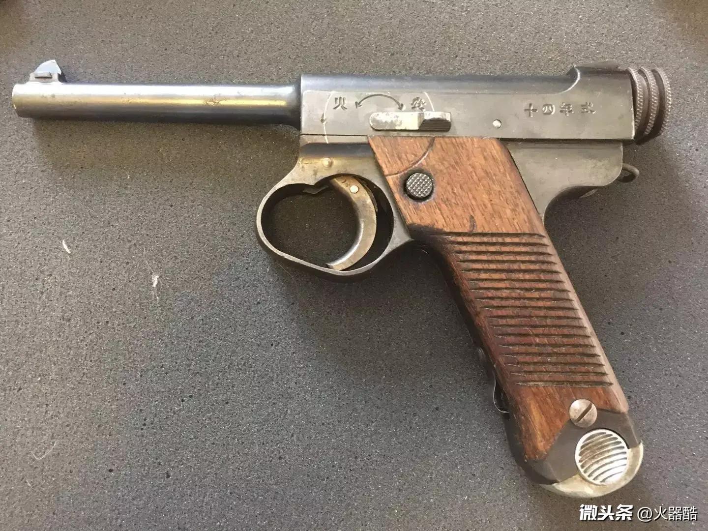 美国华人藏家司徒uno收藏的南部十四式手 - 今日头条(www.toutiao.com)