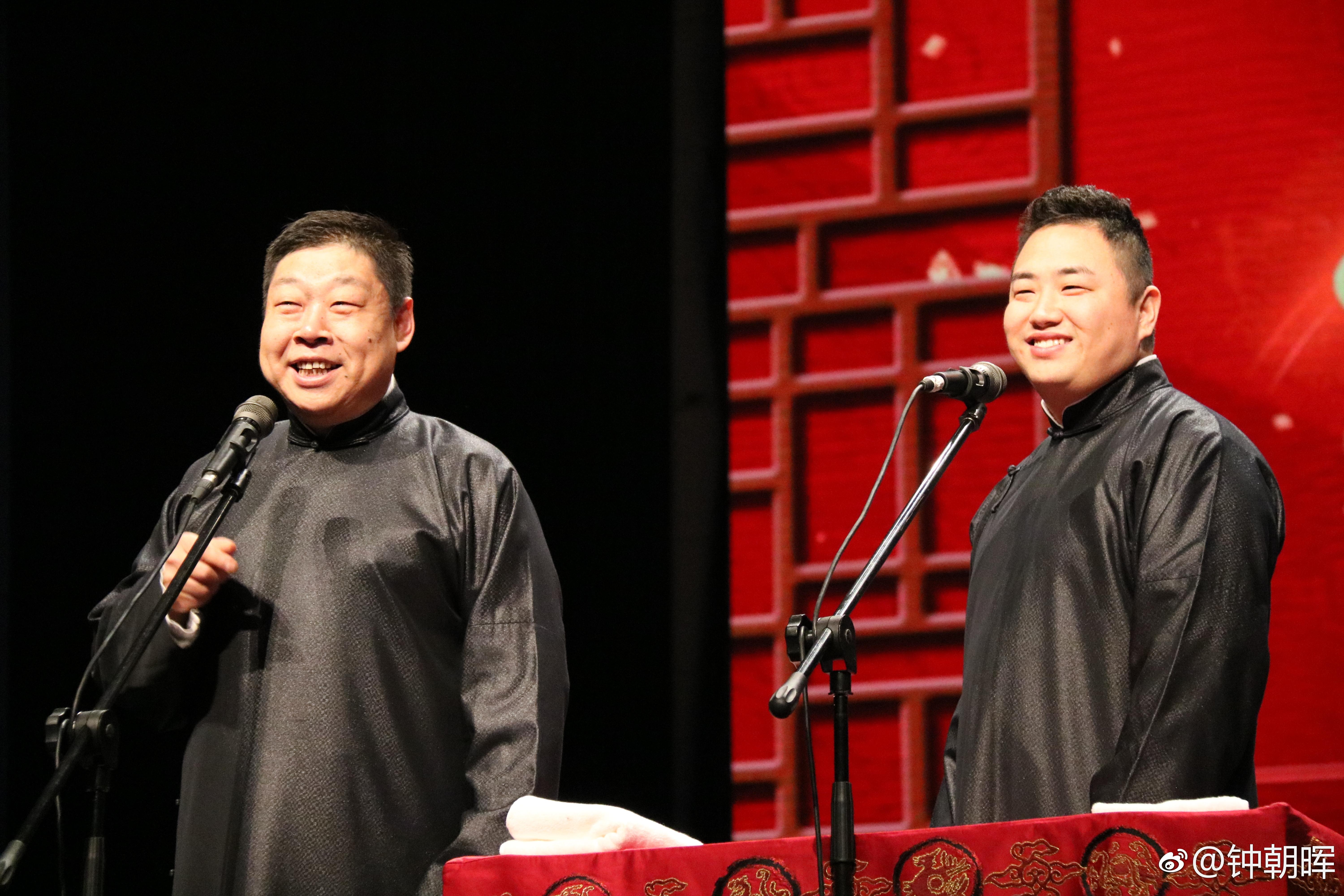 2019德云社德云三宝B组全国巡演· - 今日头