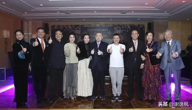 刘銮雄夫妇、马云、许家印夫妇2019香港 - 今