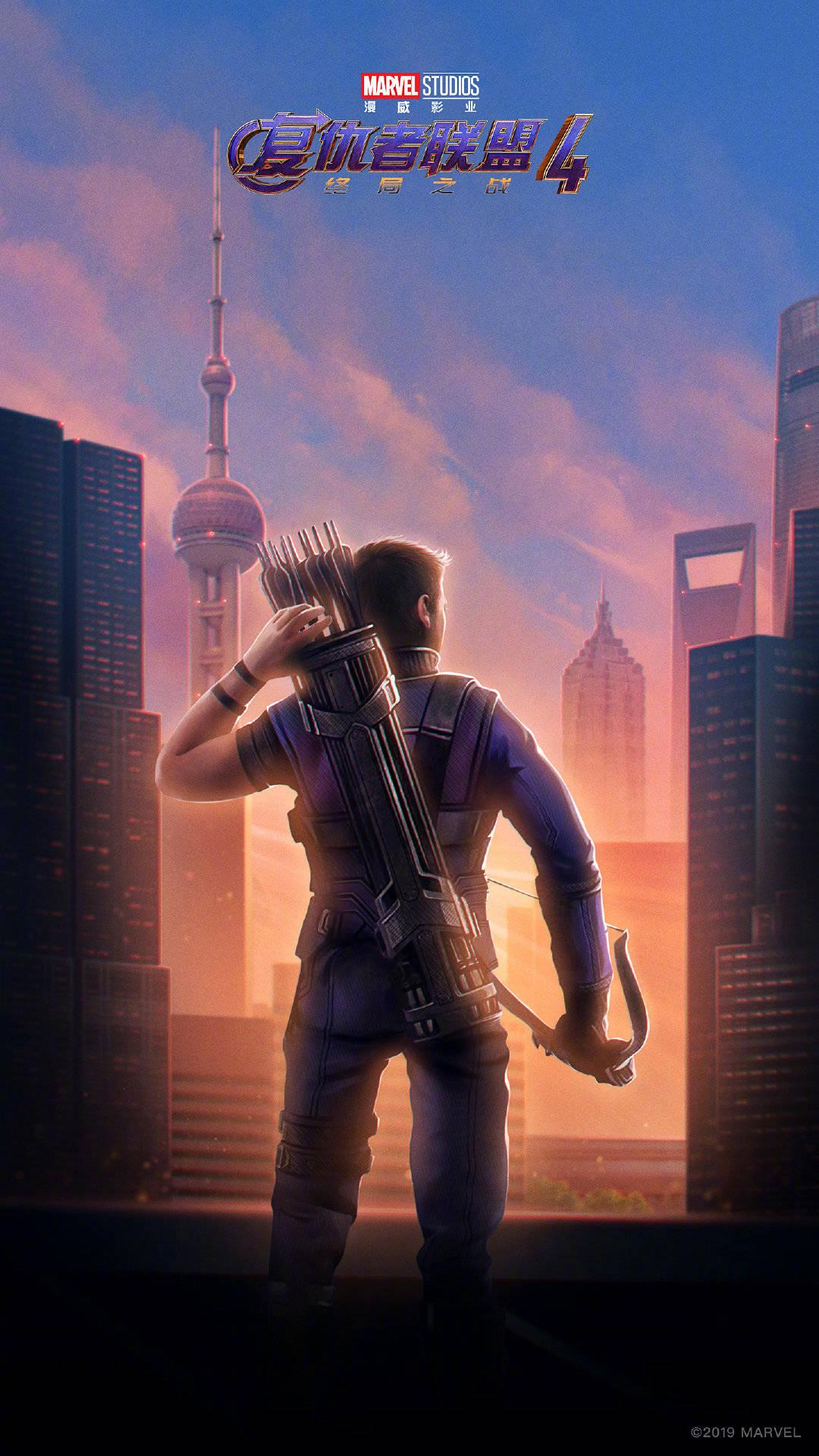 4月18日《复联4》中国上海首映礼。目前 - 今