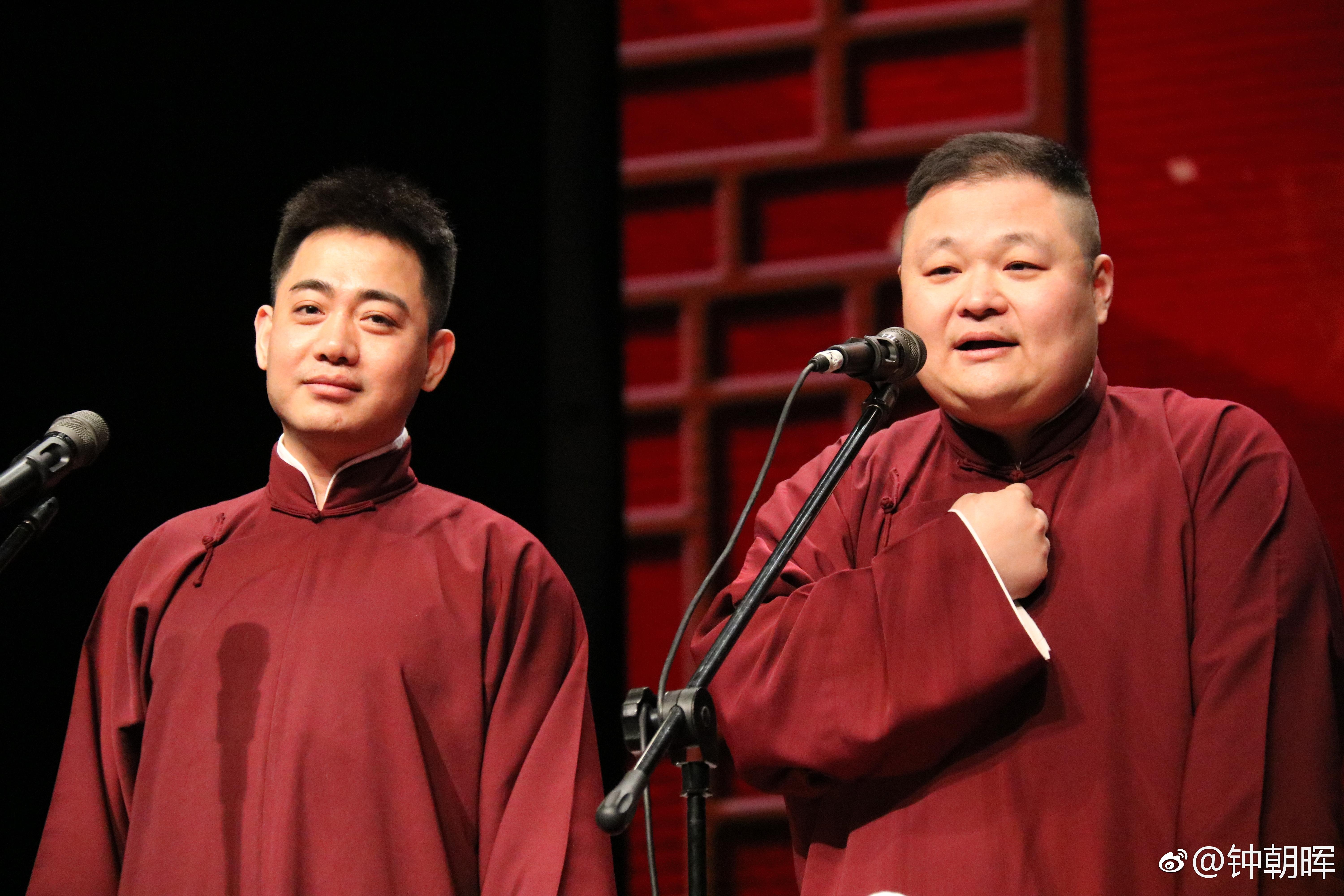 2019德云社德云三宝B组全国巡演· - 今日头