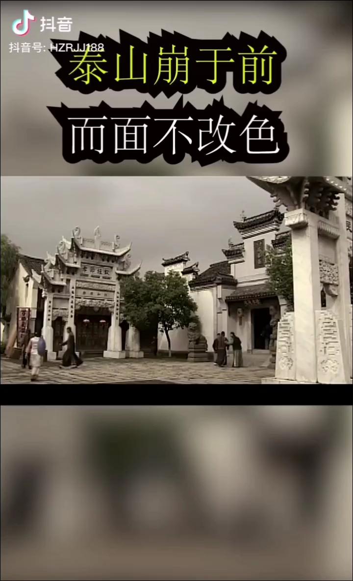 潍访的个人主页 - 西瓜视频