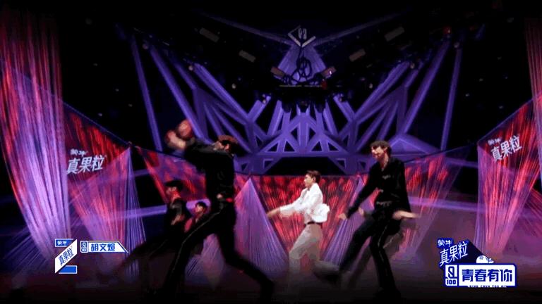 #青春有你# 导师合作舞台《爱到这》张艺 - 今