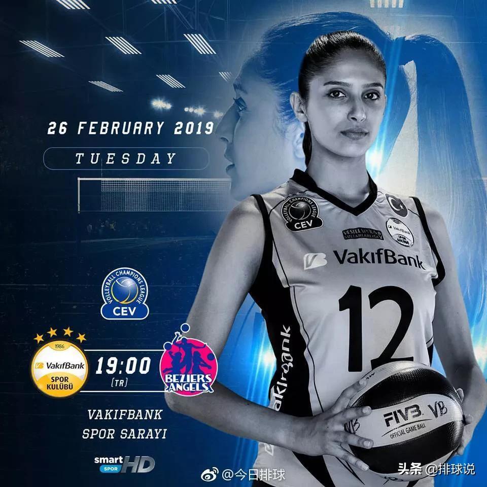 朱婷留洋第三季比赛日! 北京时间今晚(2 - 今日