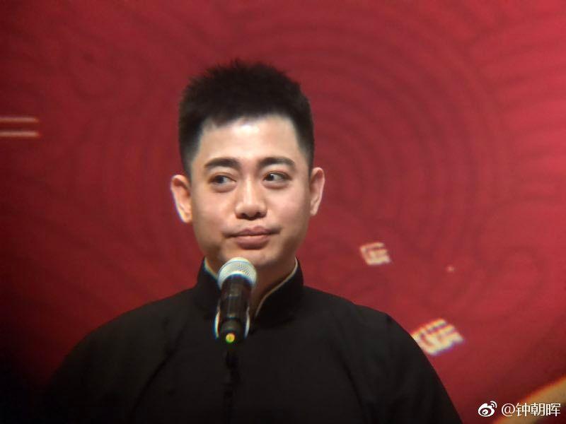 2019德云社德云三宝B组全国巡演· - 今日头