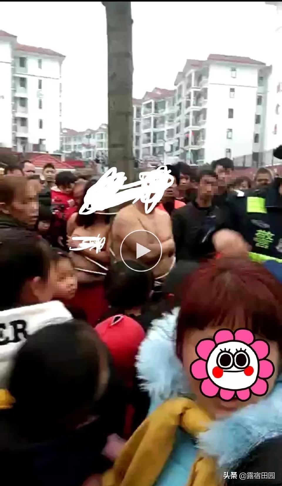 偷情被抓,赤身裸体,五花大绑示众。 围观 - 今日