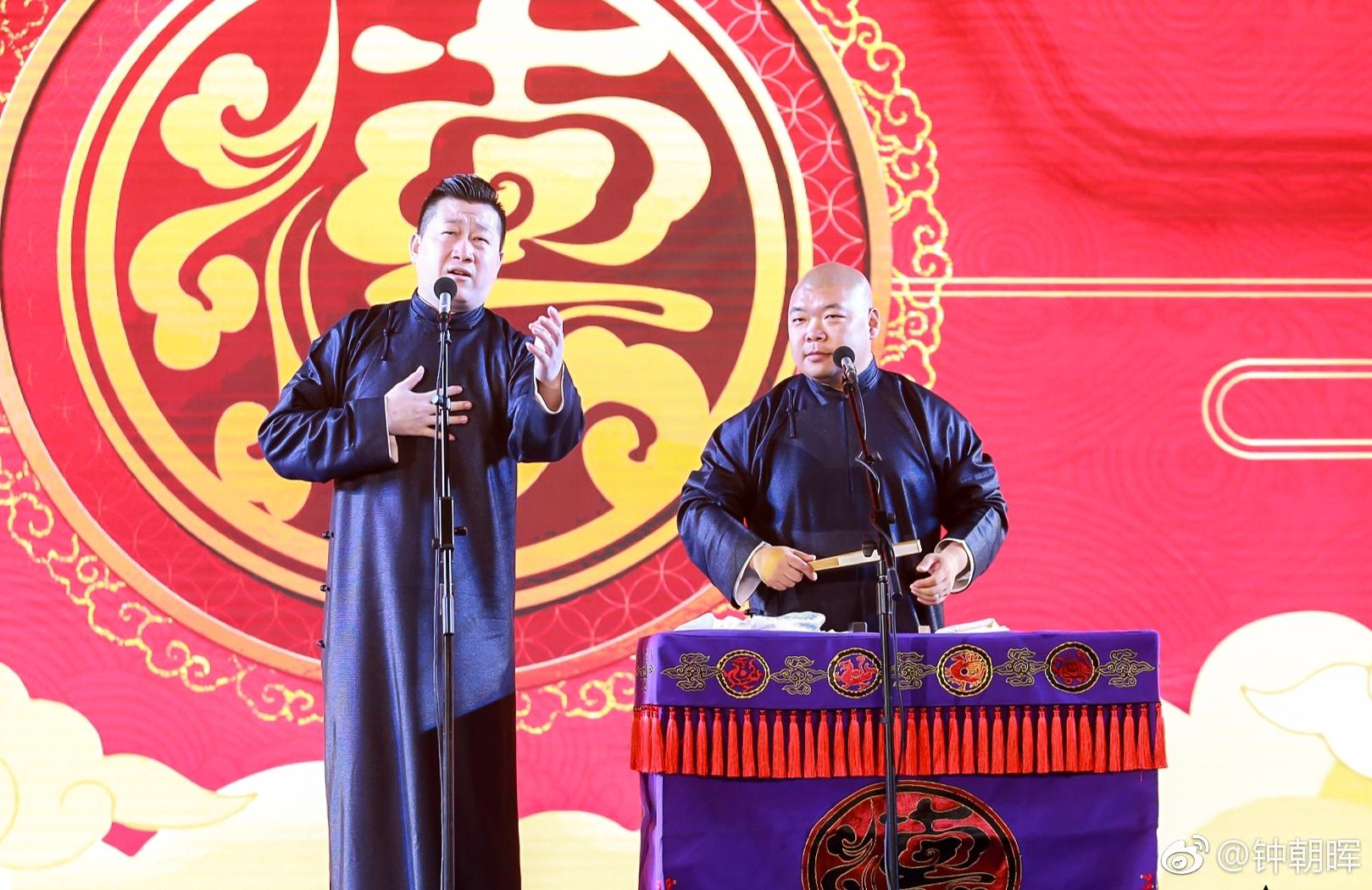 江苏睢宁张鹤伦 郎鹤炎相声专场圆满成 - 今日