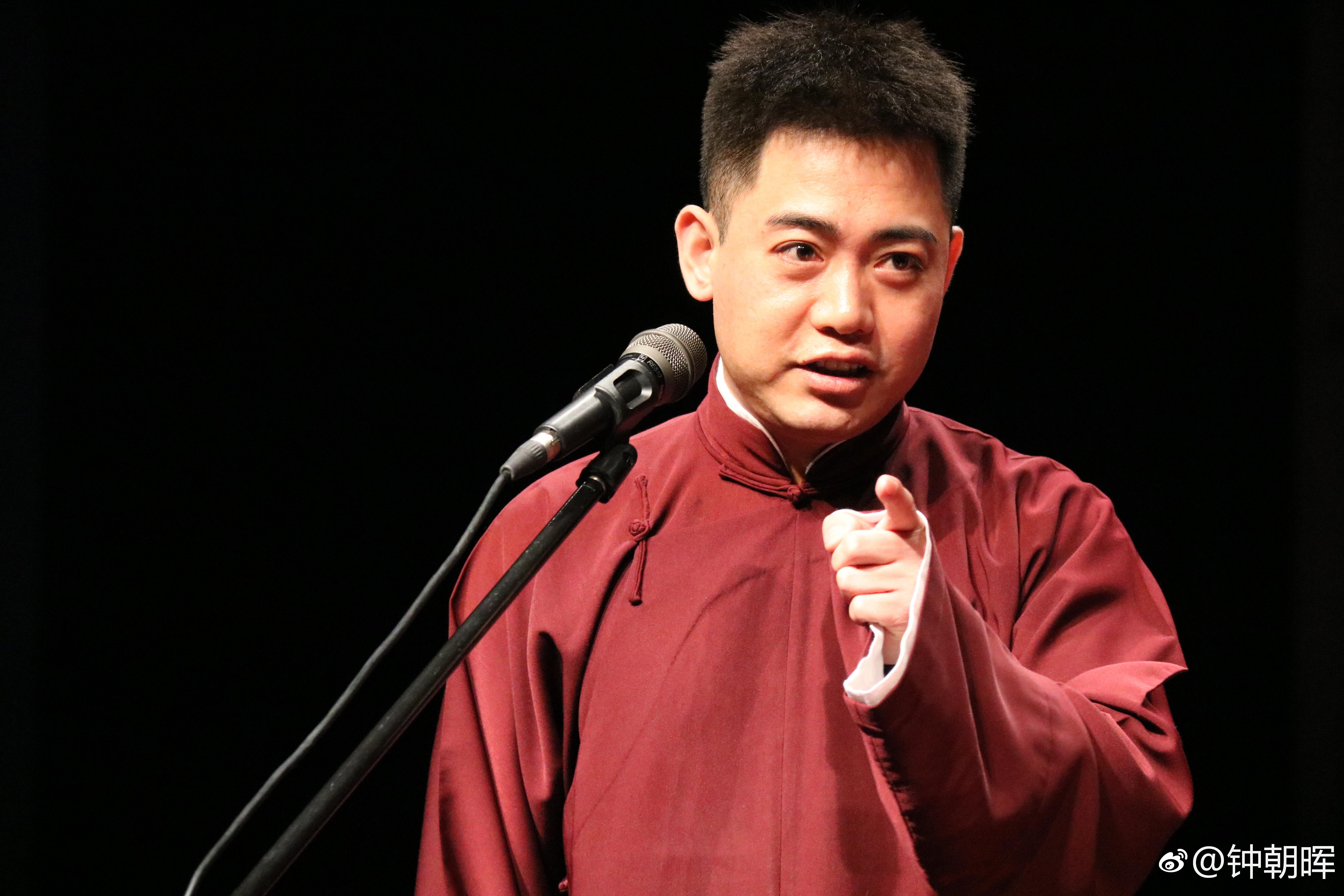 2019德云社德云三宝B组全国巡演· - 今日头