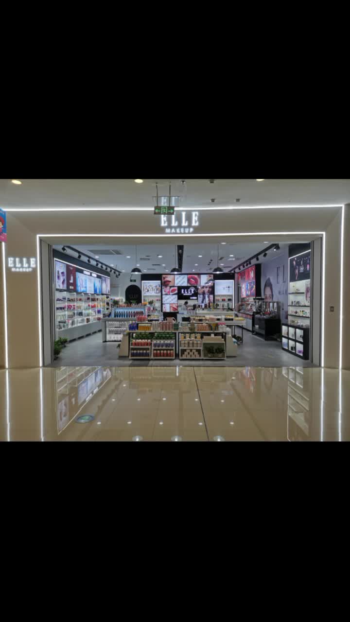 丑小鸭美妆万达店的冰山一角