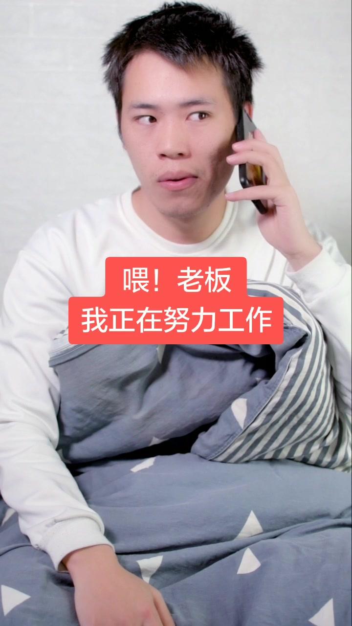 娱乐视界 - 西瓜视频