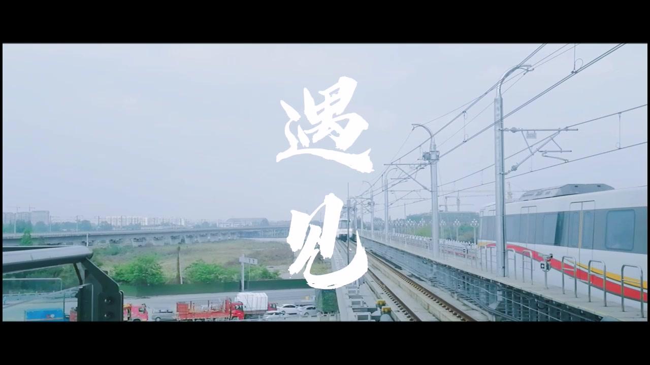 霓虹君 - 西瓜视频