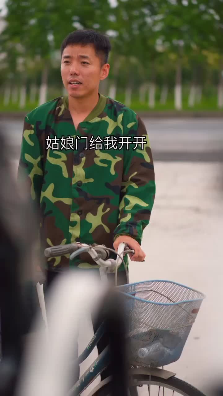 杨叔来了呀,杨叔_大山谷图库