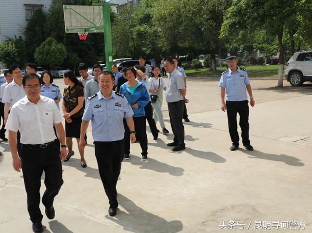 对支部班子意见建议