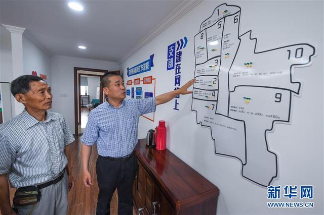 对支部班子意见建议