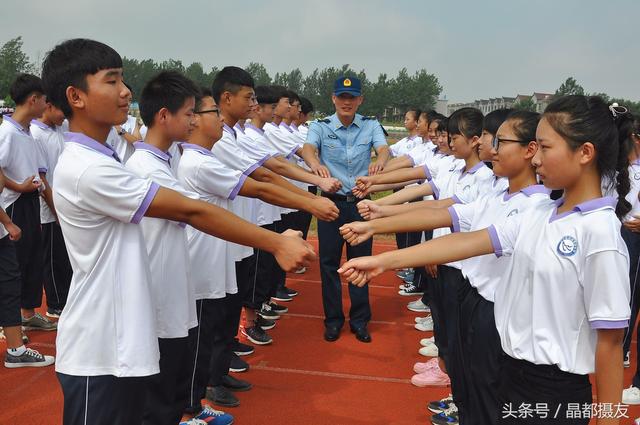 高中心理素质展示范文