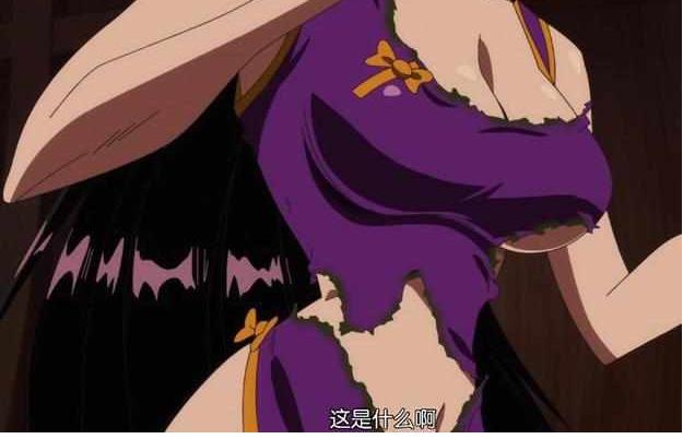 one piece航海王信用卡 年费