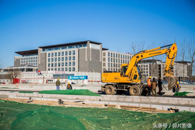 对支部班子意见建议