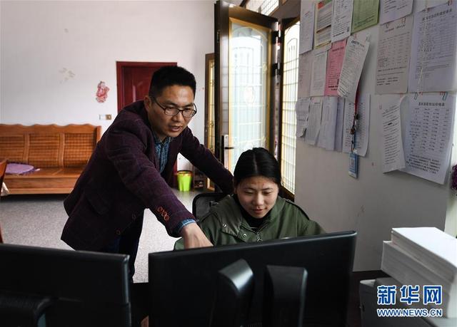 对支部班子意见建议