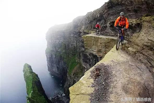 高中心理素质展示范文