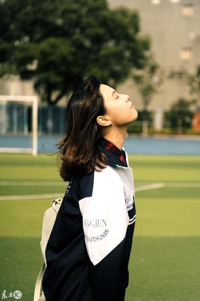 高中心理素质展示范文