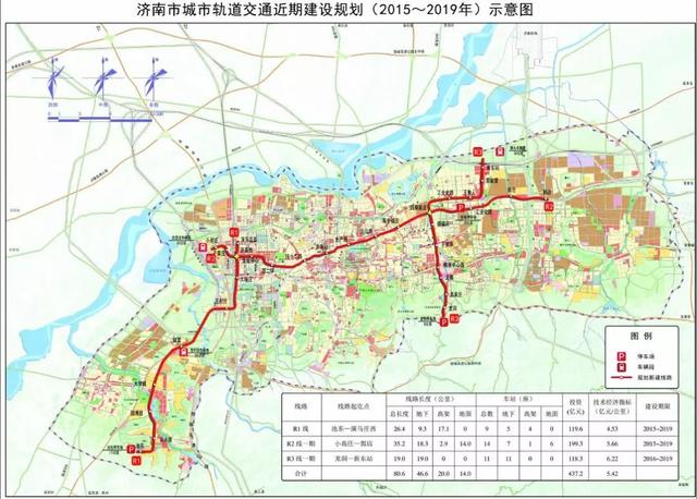 濟南地鐵2號線規劃調整獲批站點增加至19個