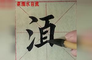 关雎的好句关雎的名句及赏析