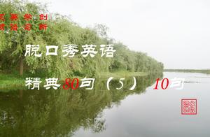 做家务名句中学生做家务的名言警句