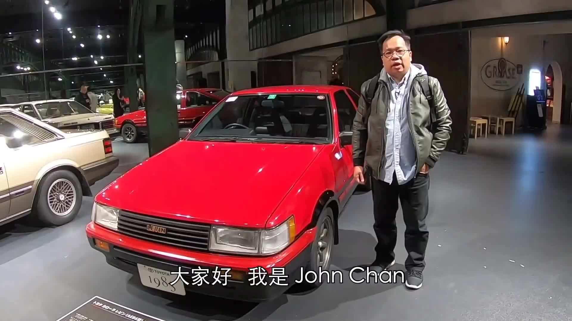 John Chan怀旧 60 70 80年代昭和经典日系跑车ep1 粤語中字 懂车帝