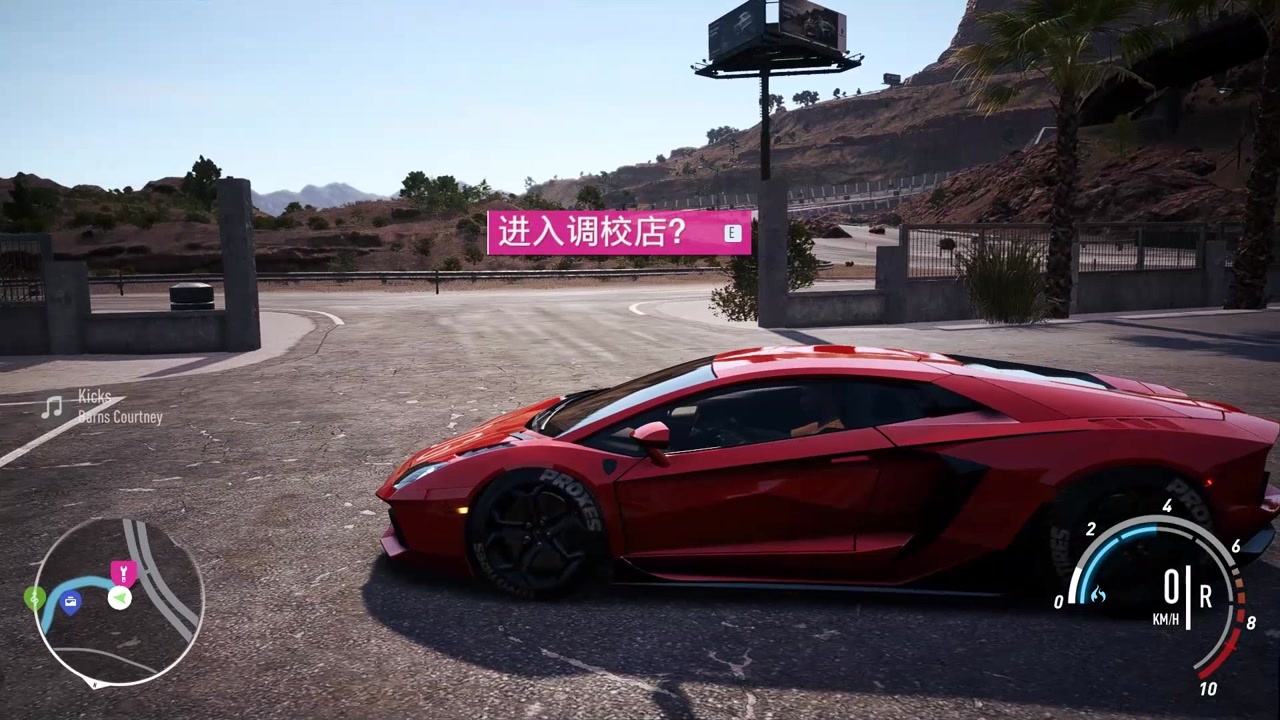极品飞车20:兰博基尼埃文塔多,1分43秒极速漂移完4.