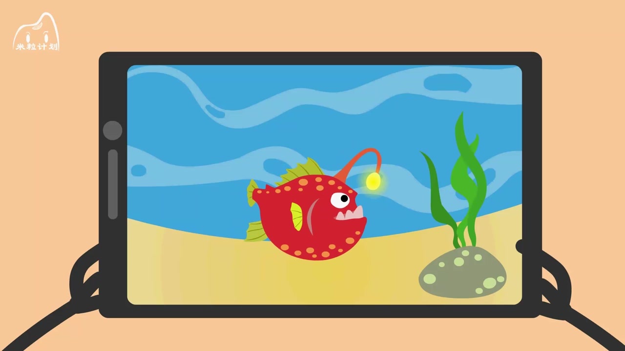 为什么灯笼鱼会发光