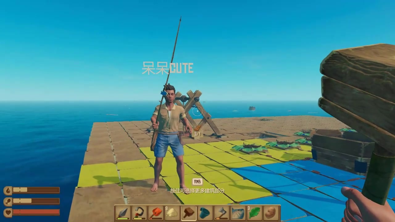 木筏求生4呆呆化身船长指引爆爆前往雷达站这个船长真凶