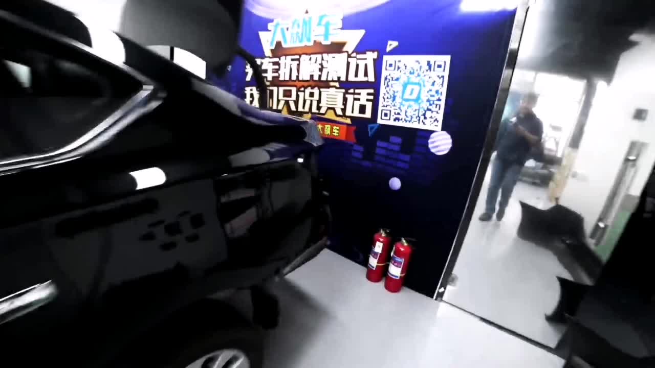 大飙车:日产轩逸后保险杠拆解西瓜视频