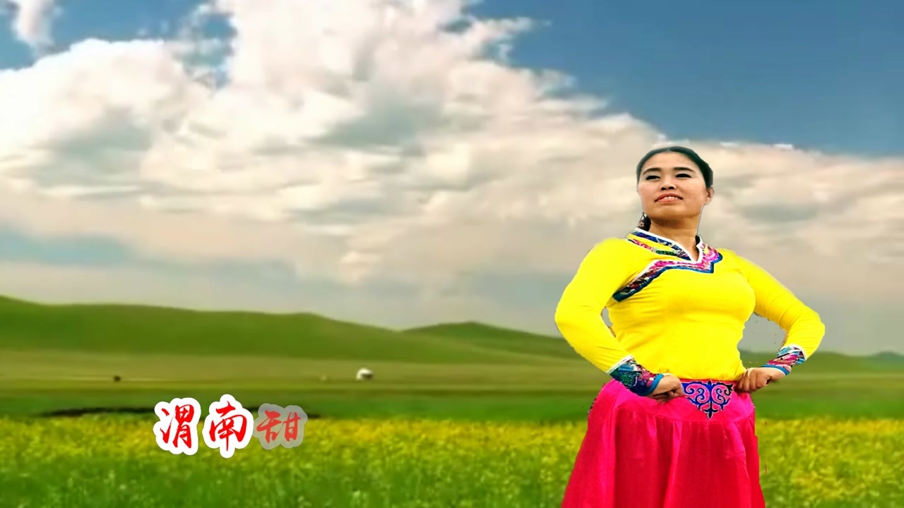 中老年蒙古舞《美丽的草原我的家》编舞:西安悠然 - 西瓜视频