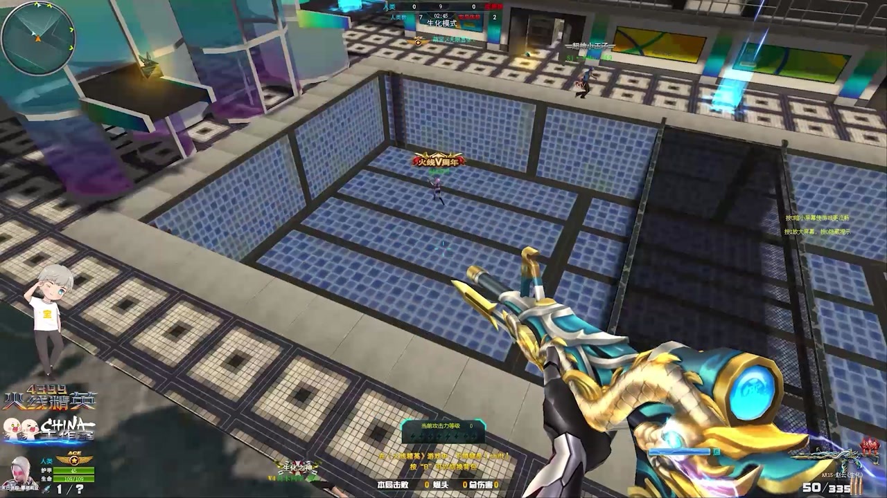 火线精英宝哥:赵云神技穿风刺!所到之处寸草不生! - 西瓜视频