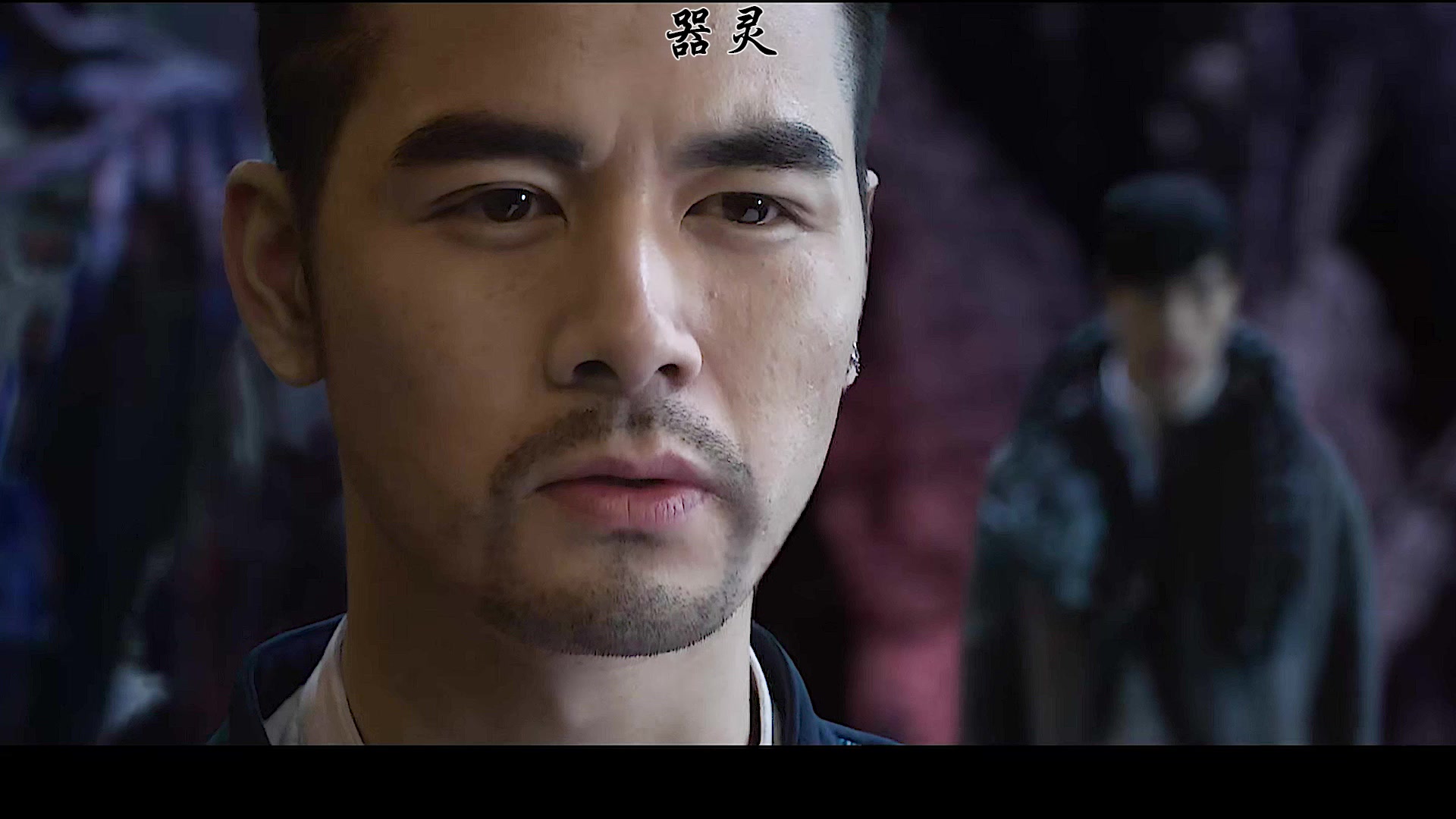 炎枪重黎跟莫名合二为一超觉醒变身