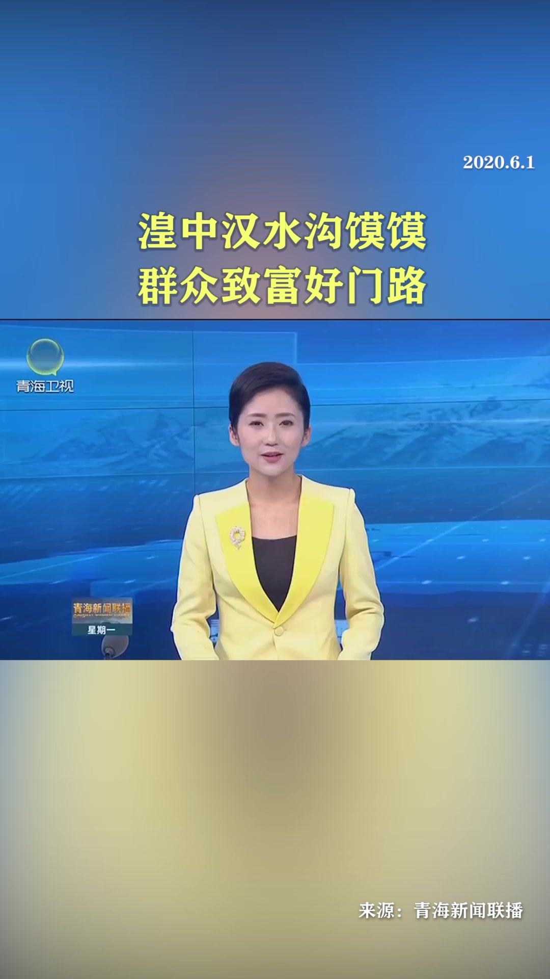 致富门路大全视频(最新的致富门路有哪些)