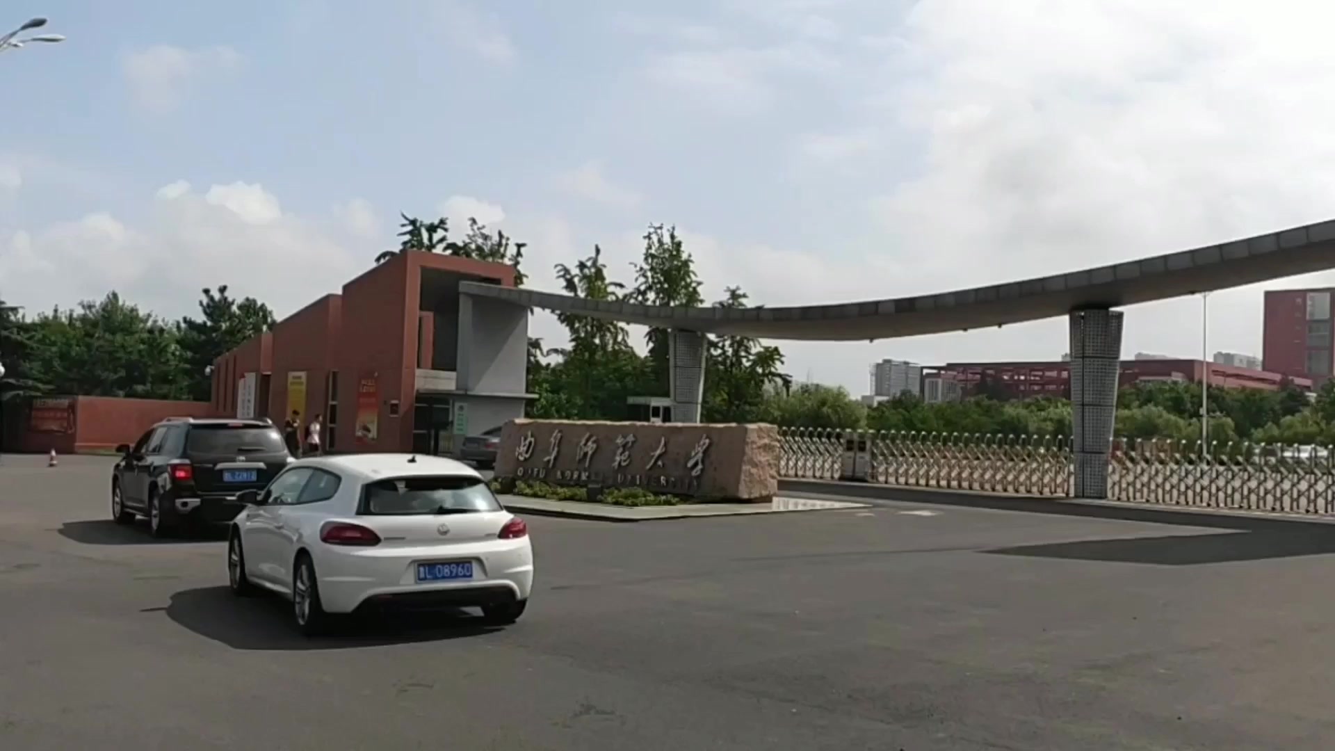 曲阜师范大学日照图书馆非常壮观学风非常好学生读书很用功