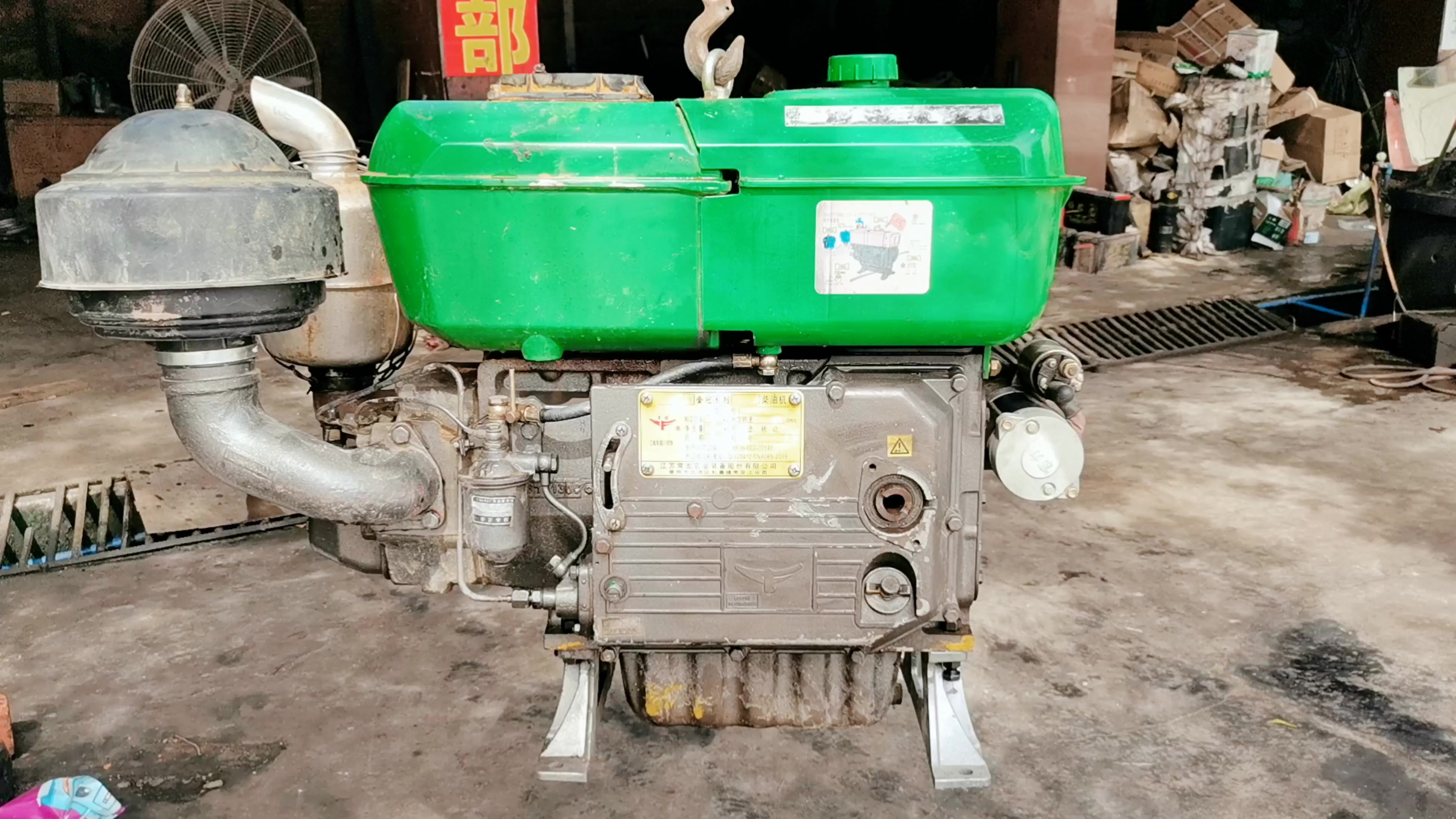 今天收个八成新常发柴油机