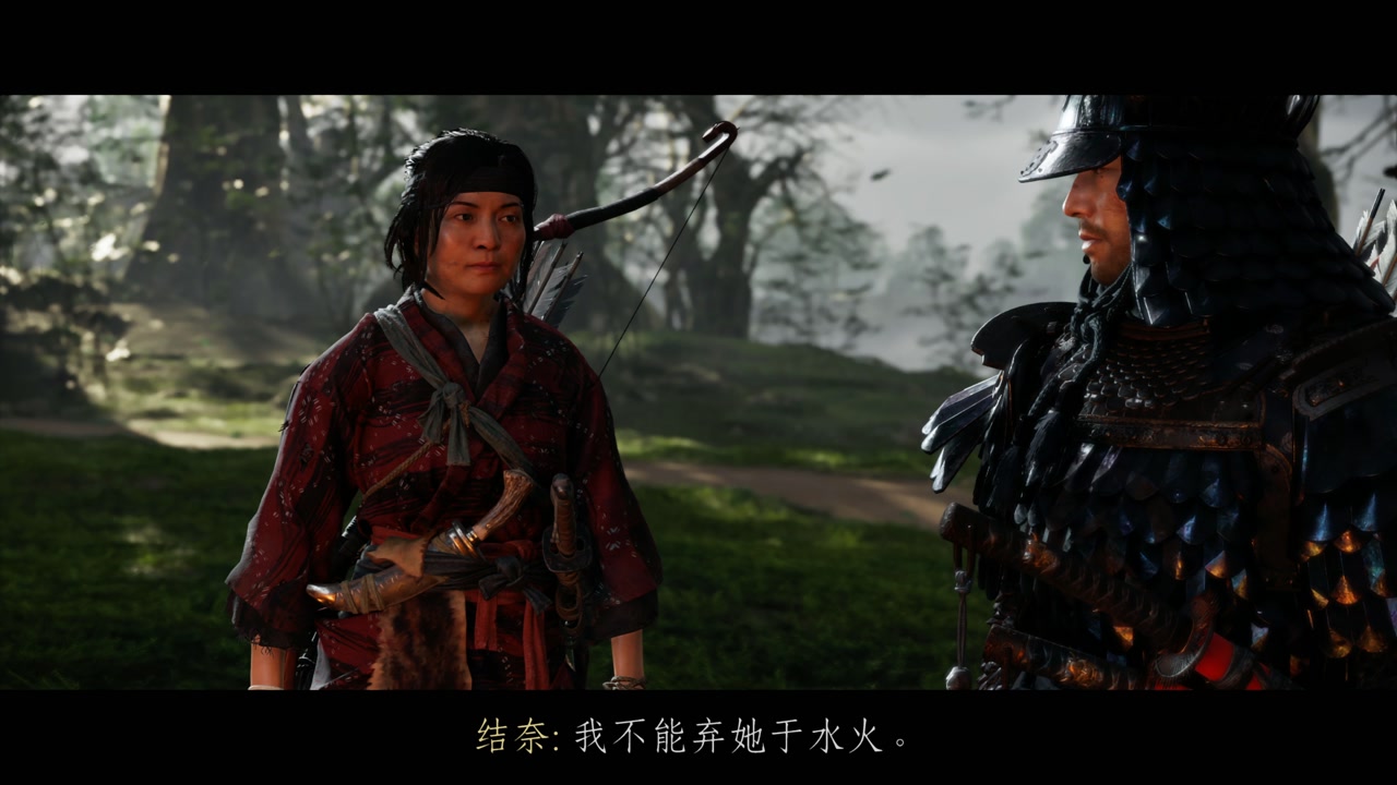 老戴对马岛之魂15结奈的故事