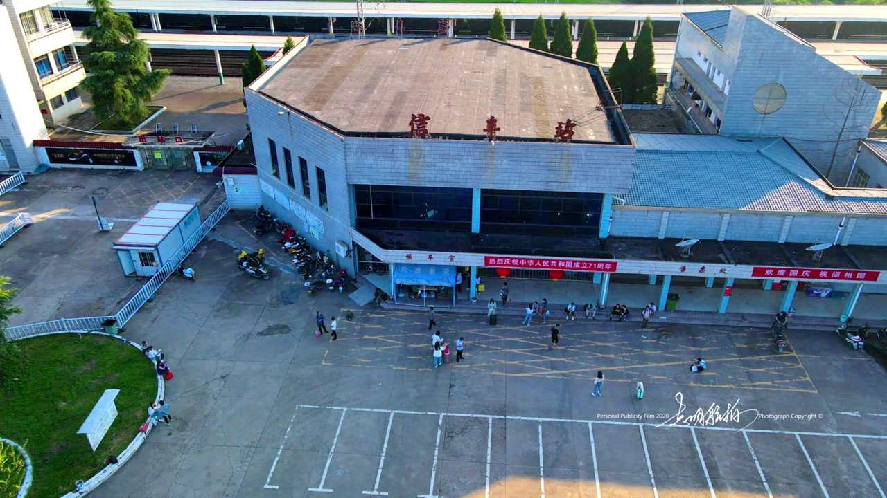 航拍美丽橙乡信丰县城信丰火车站老乡你们想家了吗