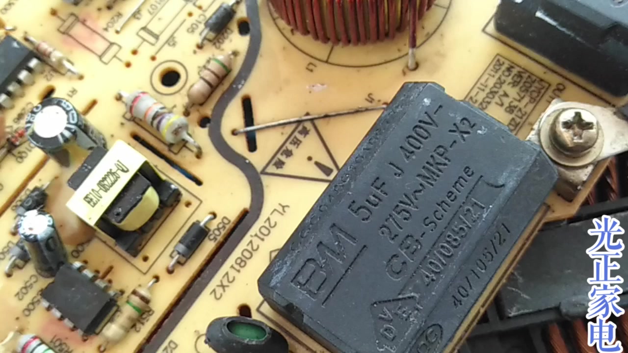 电磁炉电容器好坏判断和测量方法你会吗老师傅是这样做的