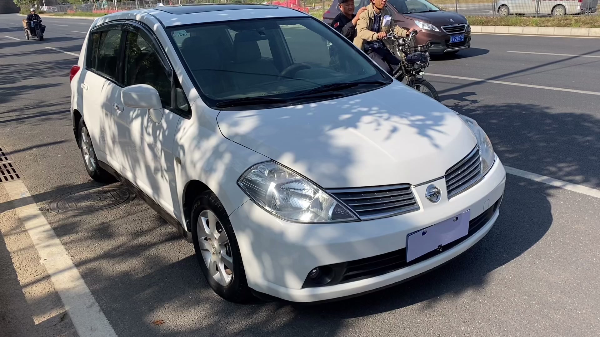 07年日产骐达这么多年车子会变成什么样视频来看