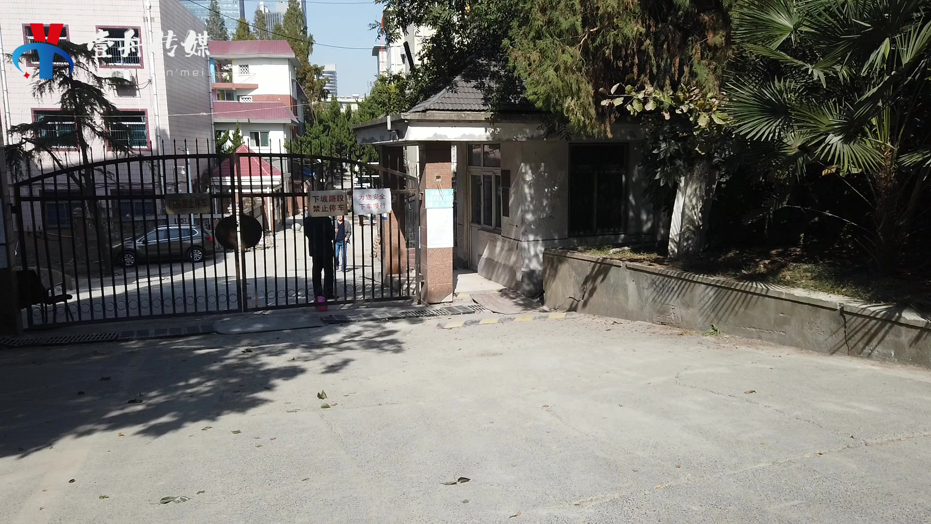 走进合肥红星路,安徽省委大院,你想象中省委大院是这样的吗?